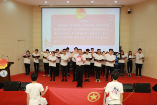 5845cc威尼斯官方版五四表彰大会